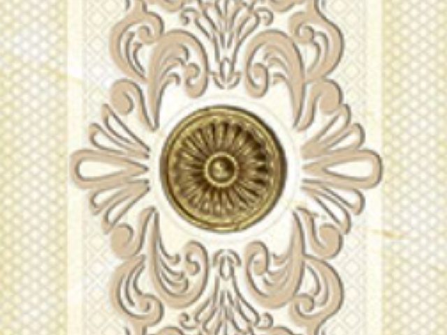 ЭРМИТАЖ 589 вставка 9х16