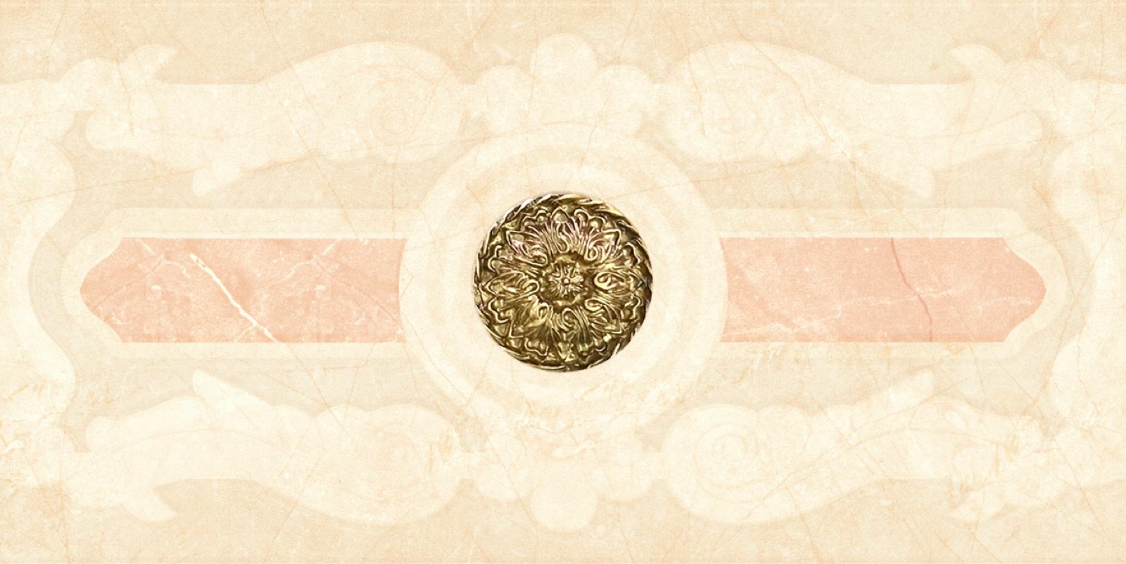 ДИАМОНДС 82 бордюр центр 15x29,5